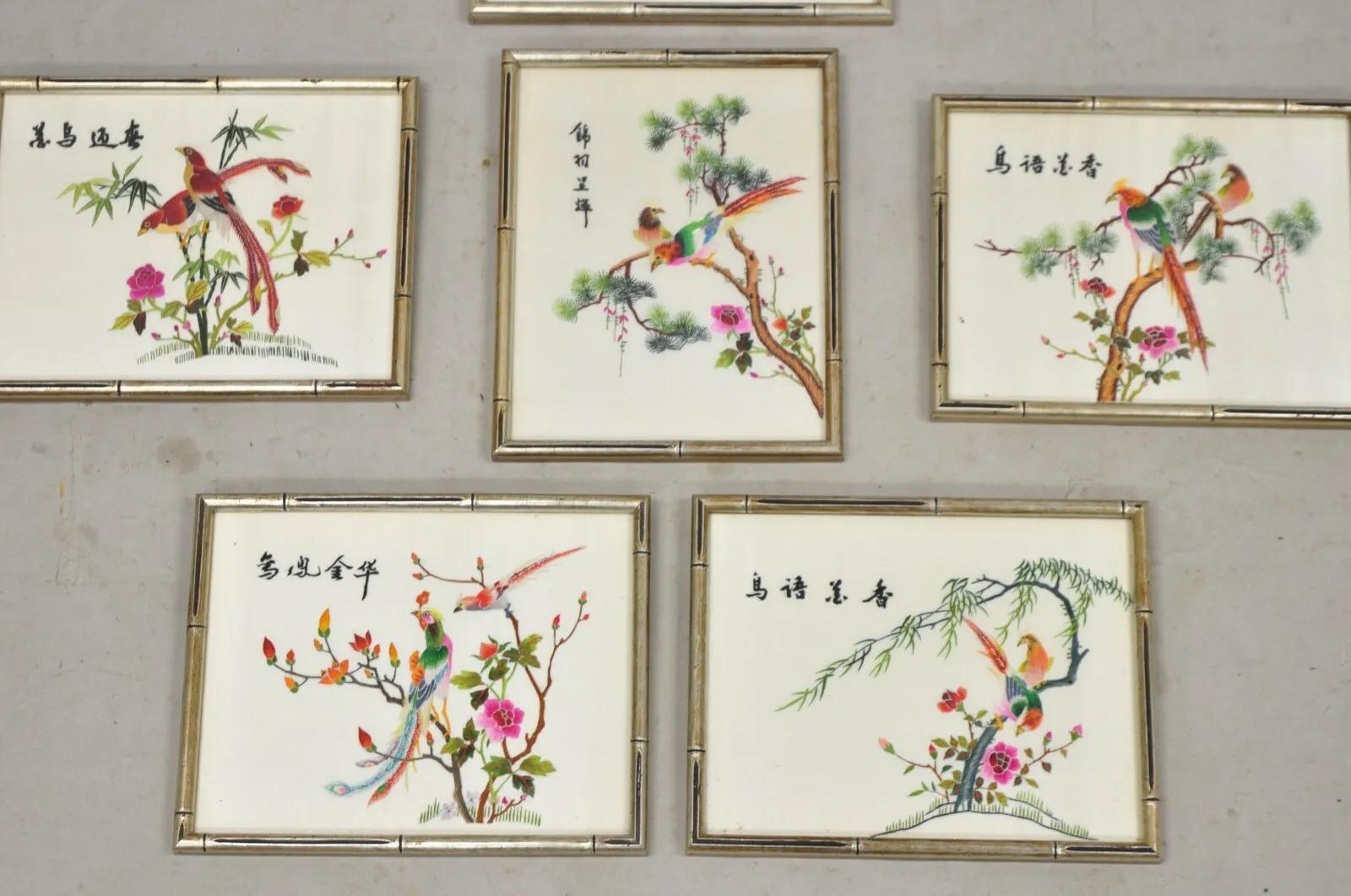 Vintage Chinoiserie Silk Needlepoint Chinese Japanese Asian Wall Art - Set of 6 in vendita 4