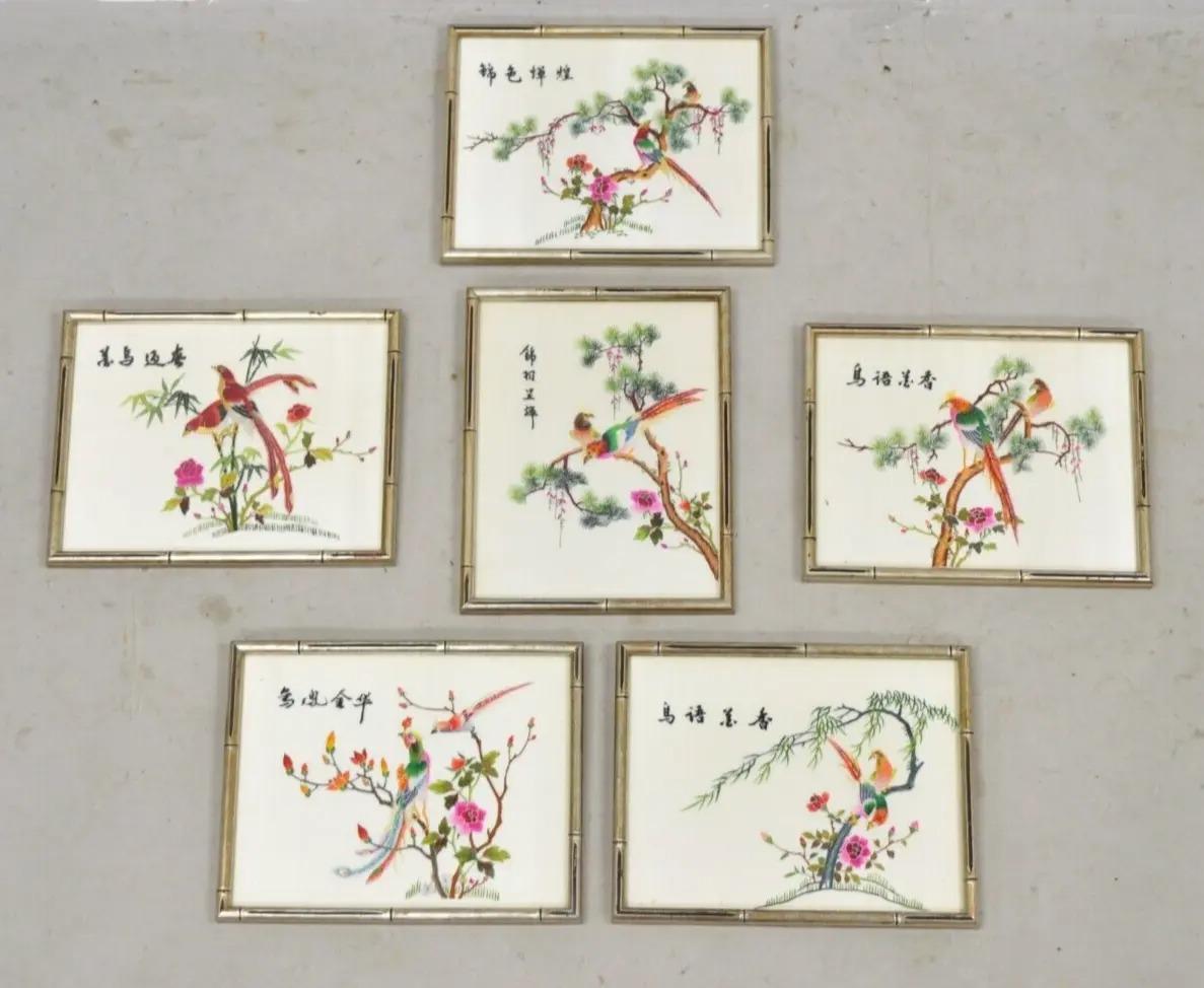 Vintage Chinoiserie Silk Needlepoint Chinese Japanese Asian Wall Art - Set of 6 For Sale 8