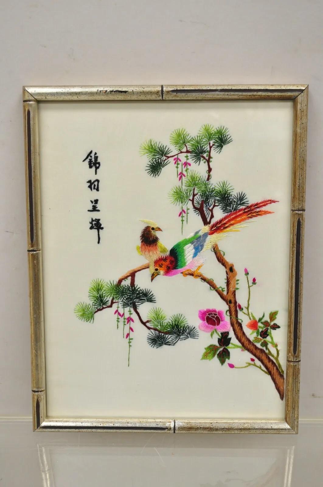 Vintage Chinoiserie Silk Needlepoint Chinese Japanese Asian Wall Art - Set of 6 In Good Condition For Sale In Philadelphia, PA