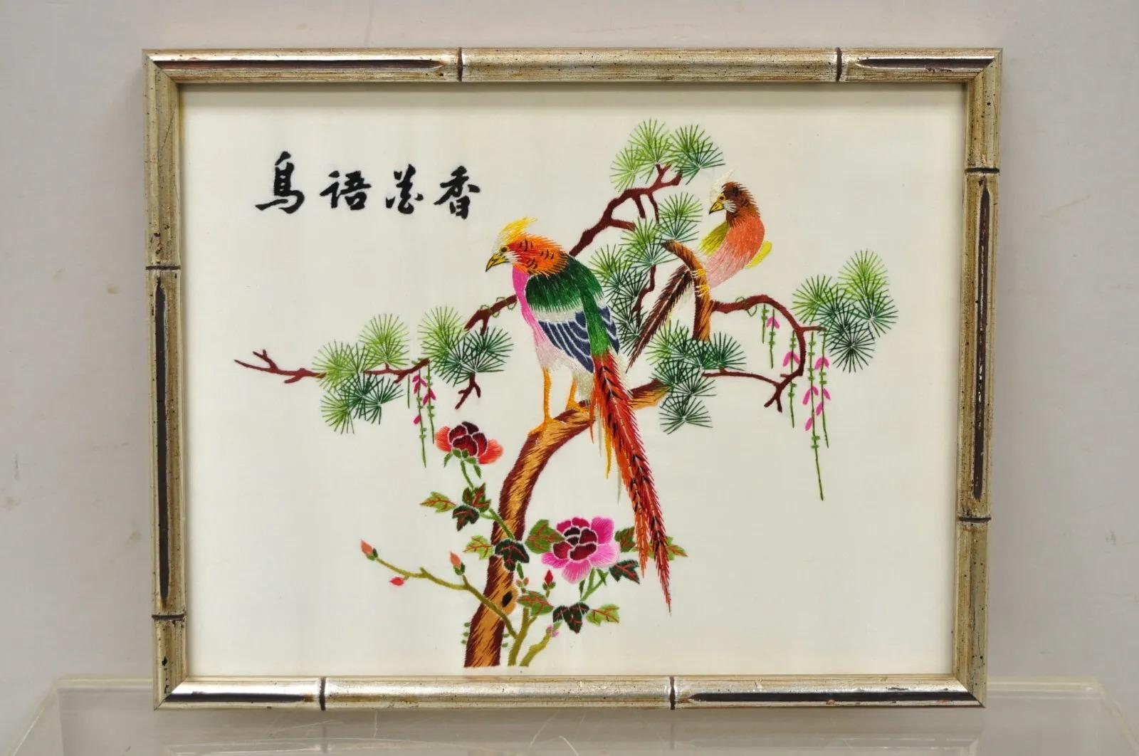 20th Century Vintage Chinoiserie Silk Needlepoint Chinese Japanese Asian Wall Art - Set of 6 For Sale