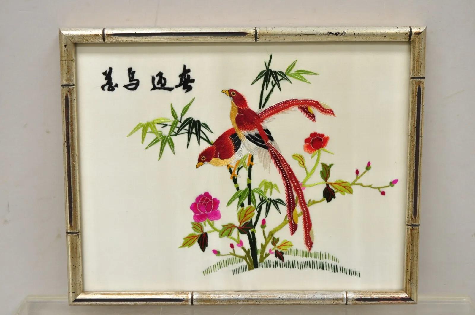 Vintage Chinoiserie Silk Needlepoint Chinese Japanese Asian Wall Art - Set of 6 For Sale 2