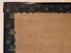 Vintage Chinoiserie Six Panel Screen