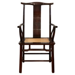 Vintage Chinoiserie Yoke Back Scholar Chair