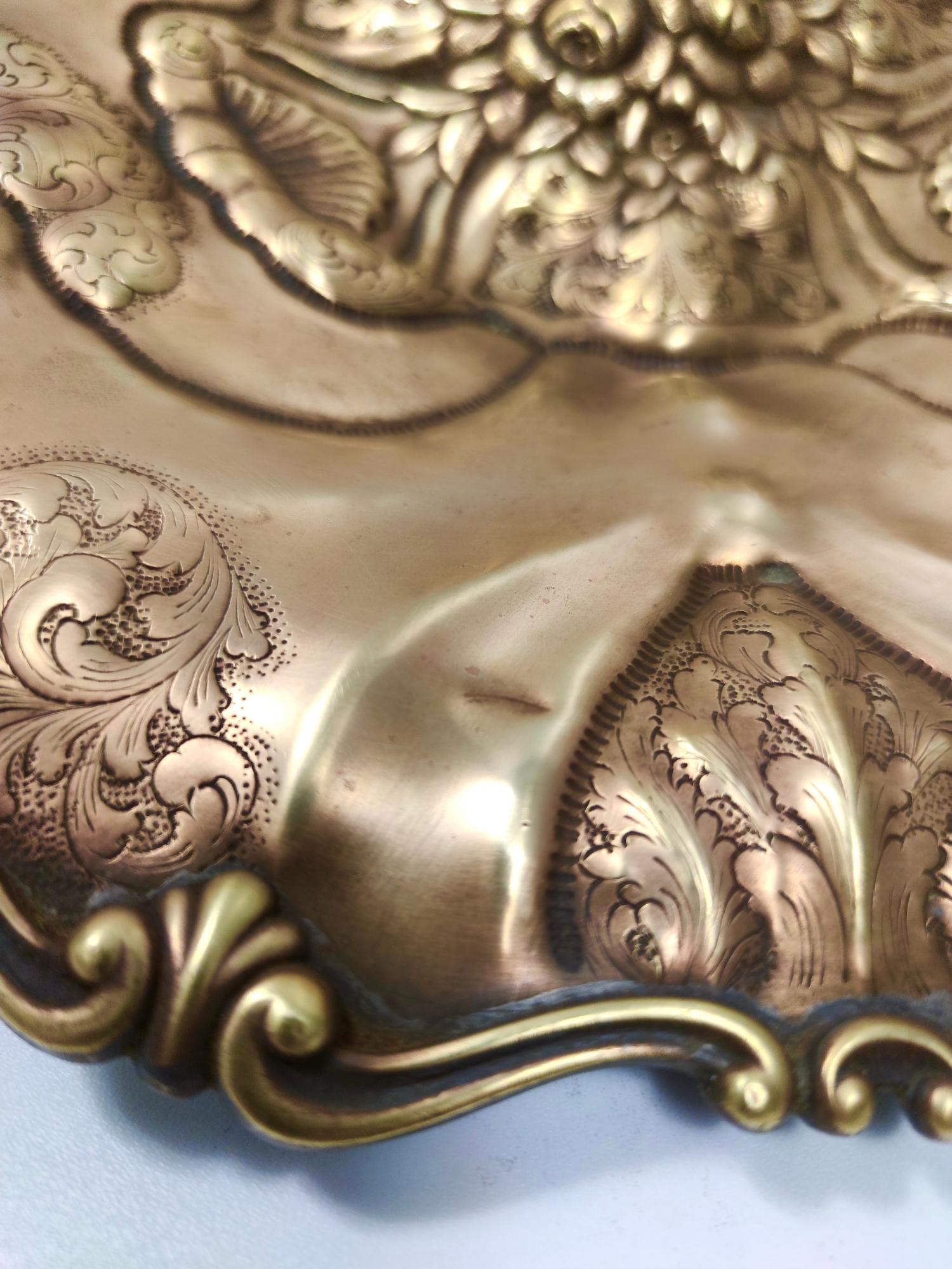 Centre de table/bol vintage en bronze moulé ciselé et embossé, Italie en vente 1