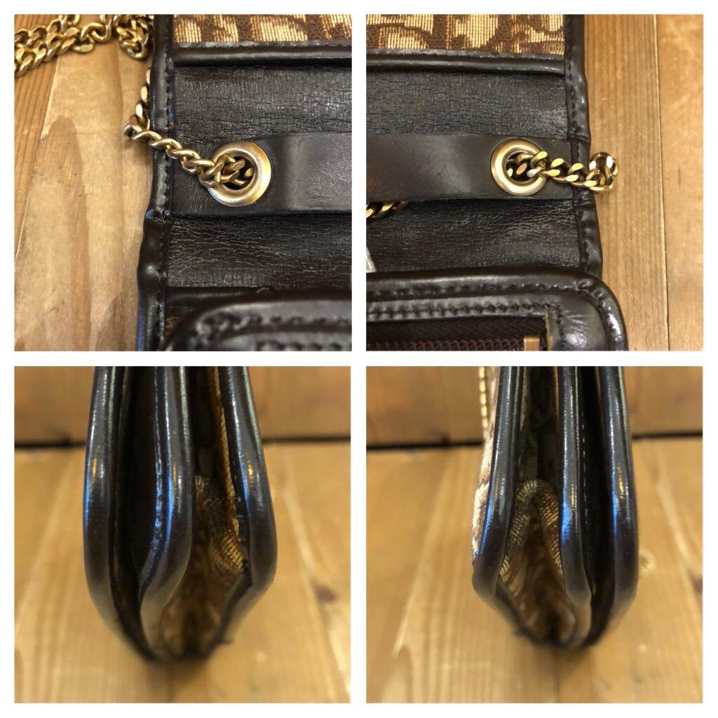 Vintage CHRISTIAN DIOR Braun Trotter Jacquard Kette Umhängetasche 2