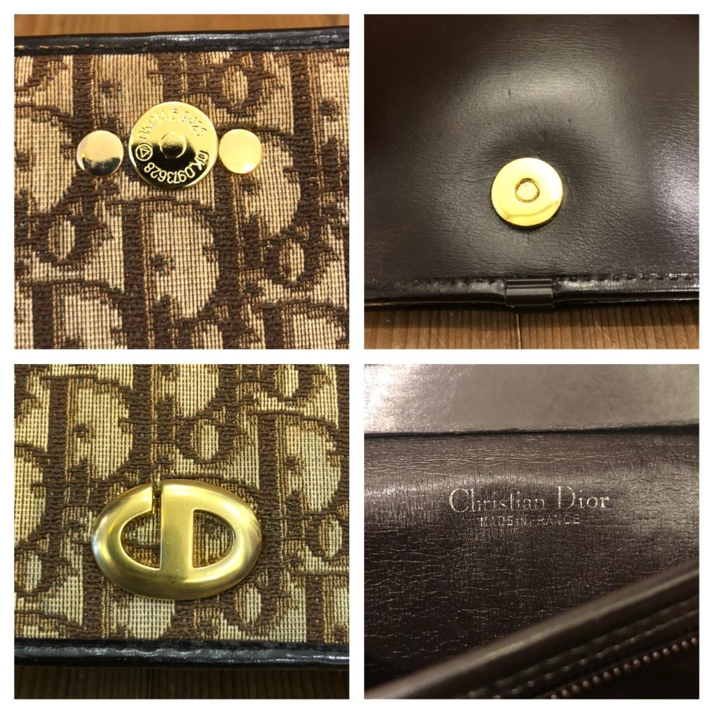 Vintage CHRISTIAN DIOR Braun Trotter Jacquard Kette Umhängetasche 5