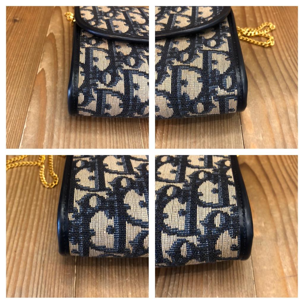 Vintage CHRISTIAN DIOR Navy Trotter Jacquard Chain Bag Small For Sale 1