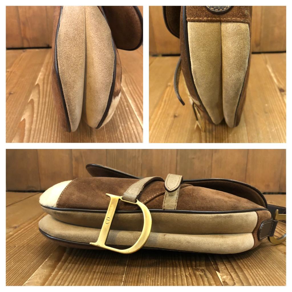 dior suede saddle bag