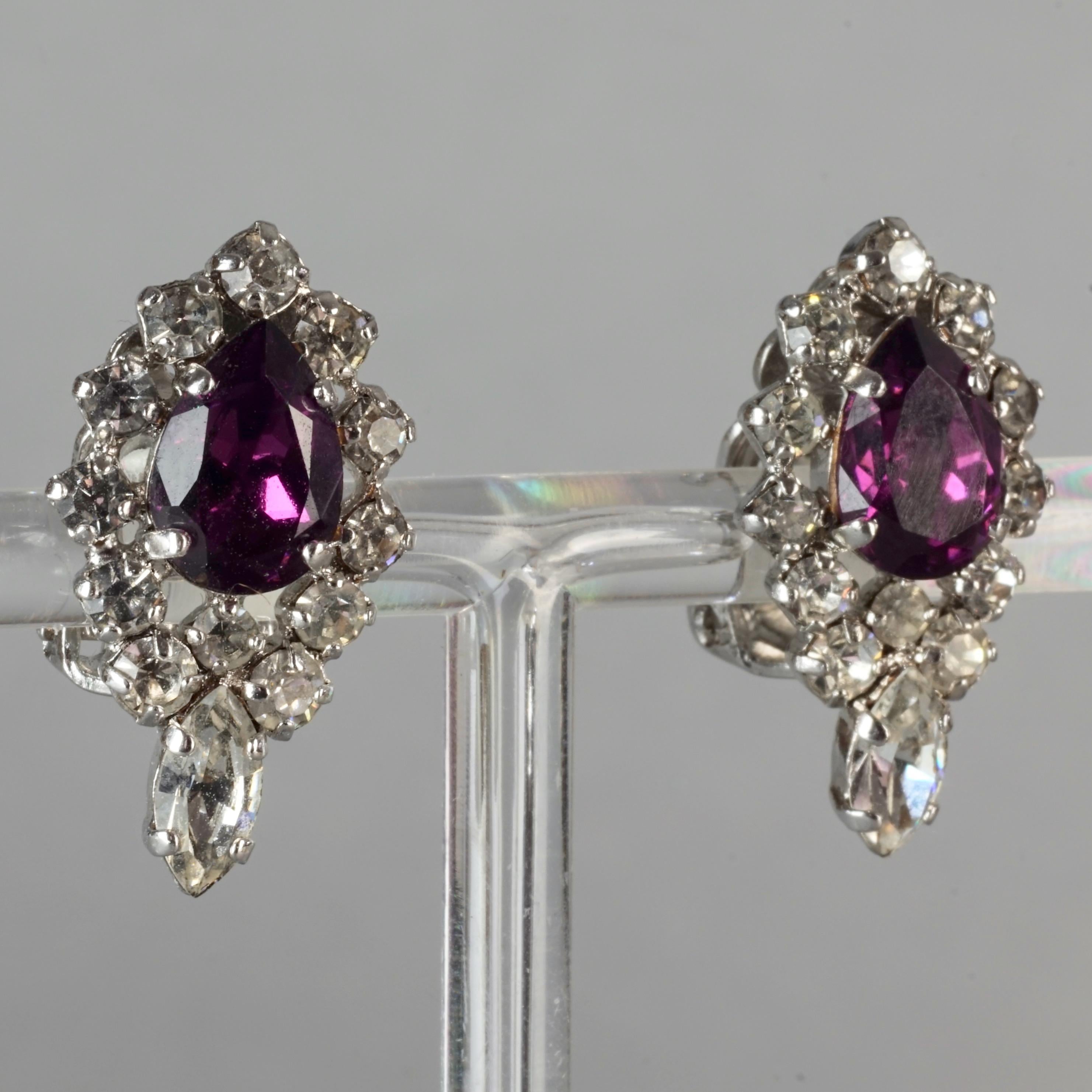 Vintage CHRISTIAN DIOR Purple Amethyst Rhinestone Earrings For Sale 1