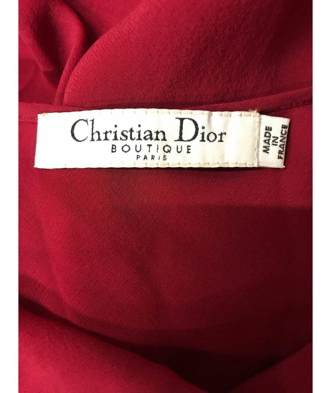 Vintage Christian Dior Red Silk Ruffled Long Dress 1