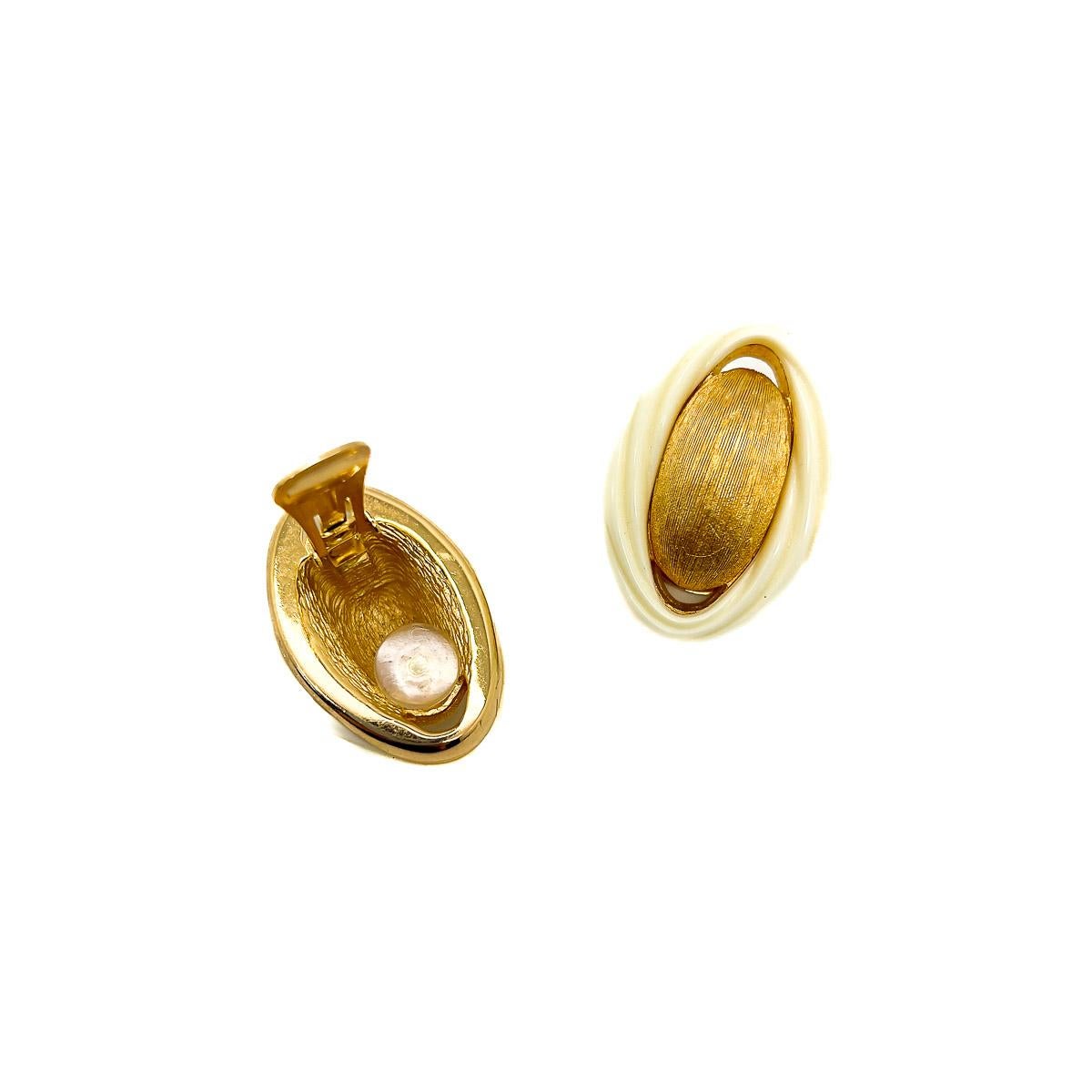 Women's Vintage Christian Dior Textured Twist Earrings 1980s For Sale