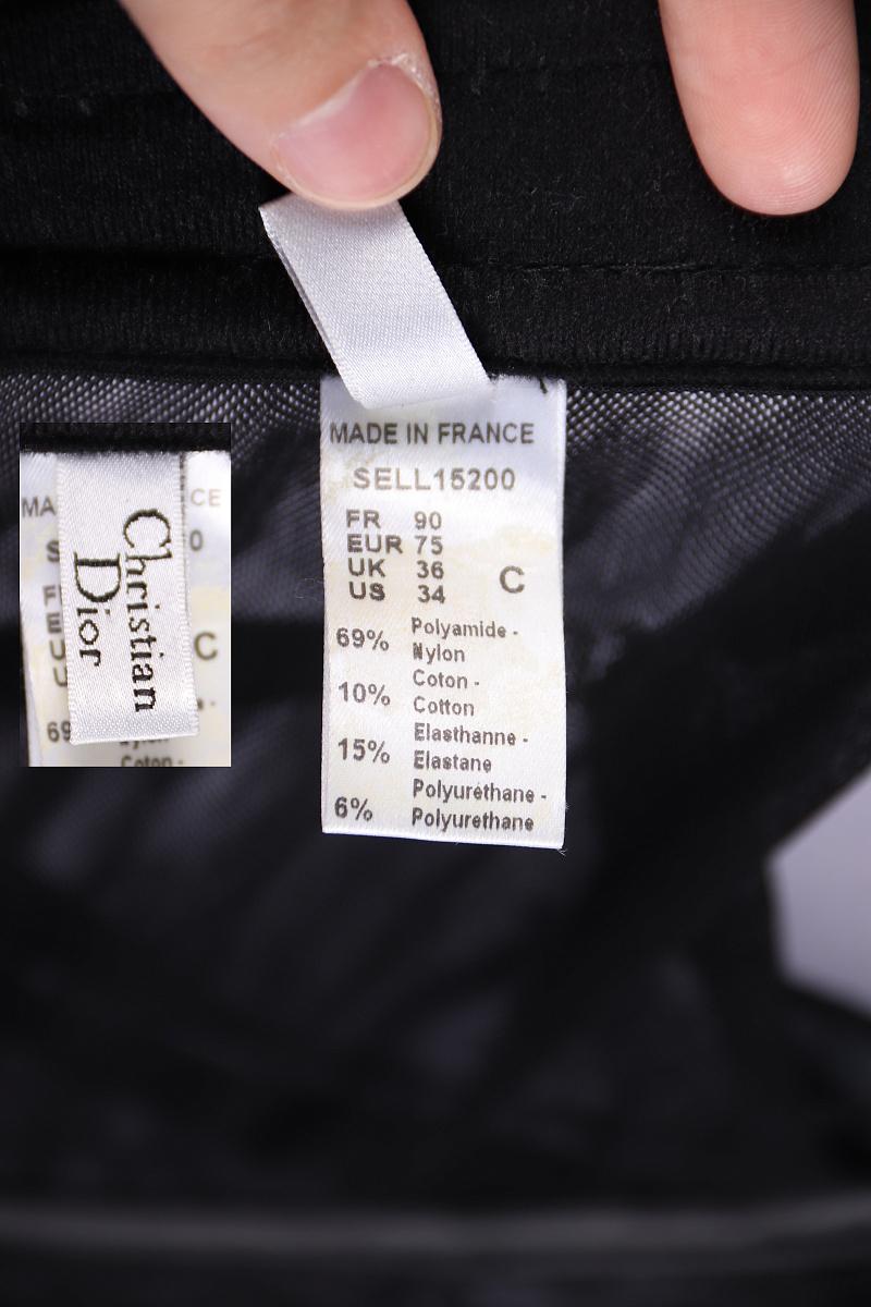 Corsetto intimo Christian Dior d'epoca - John Galliano for Christian Dior in vendita 6