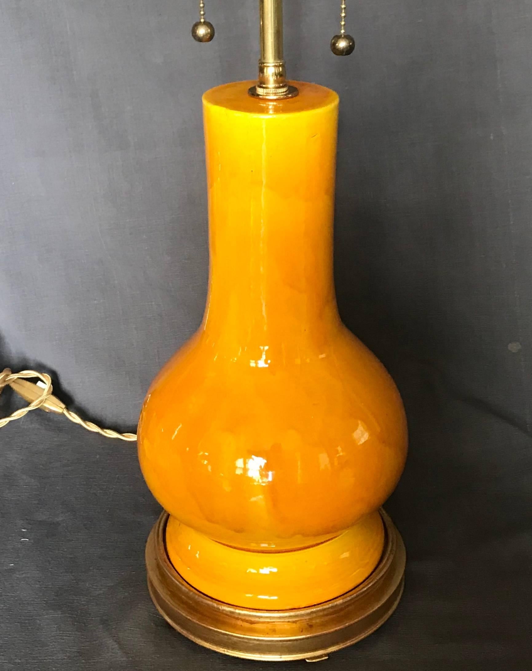 Mid-Century Modern Vintage Chrome Yellow Japanese Lamp on Water Gilt Base
