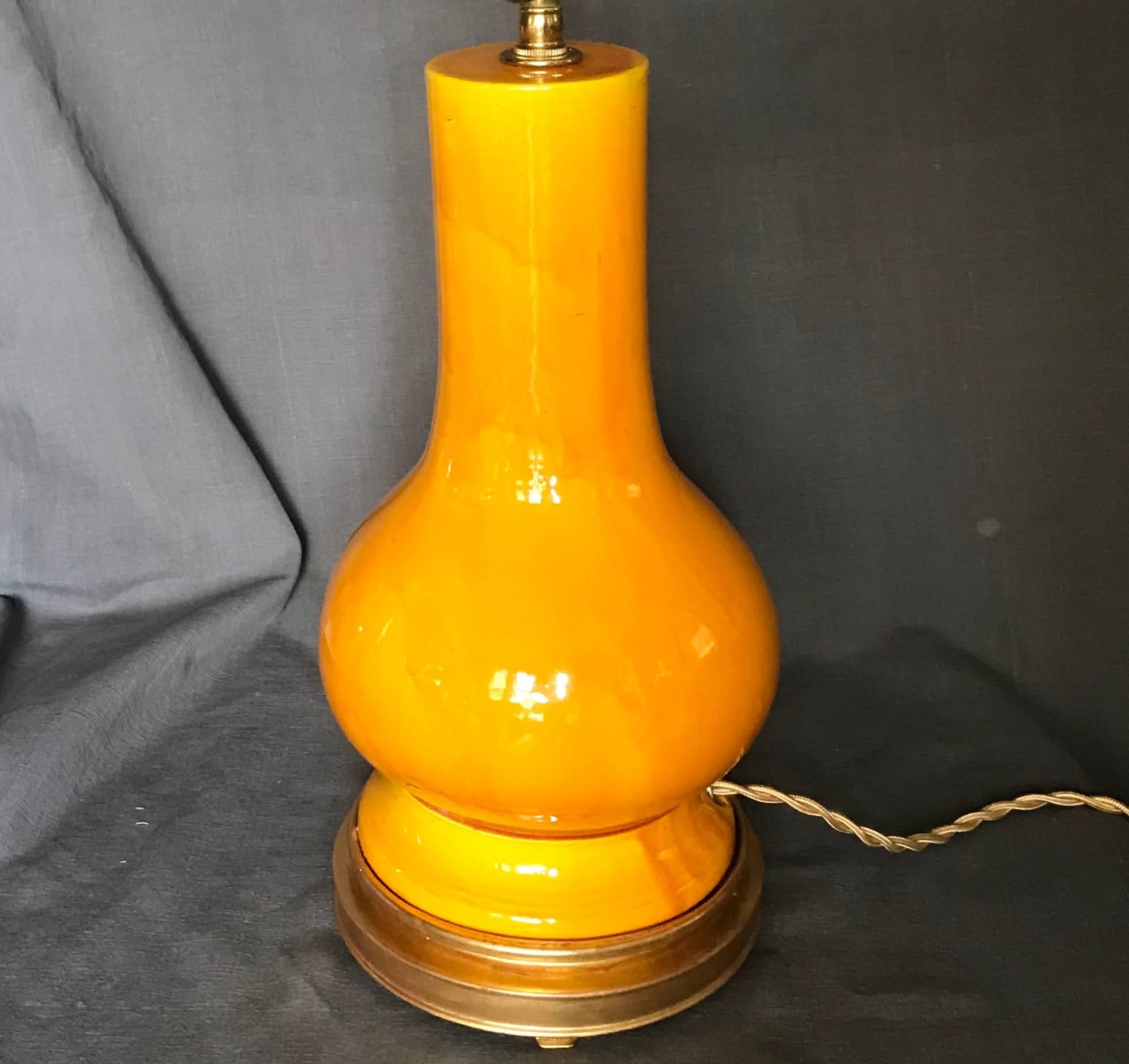 Vintage Chrome Yellow Japanese Lamp on Water Gilt Base In Excellent Condition In New York, NY