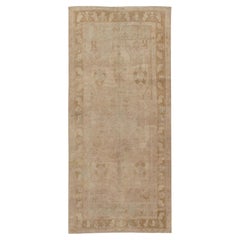 Vintage Circa 1940 Handwoven Wool Turkish Tan Oushak Rug 4'4 x 9'4