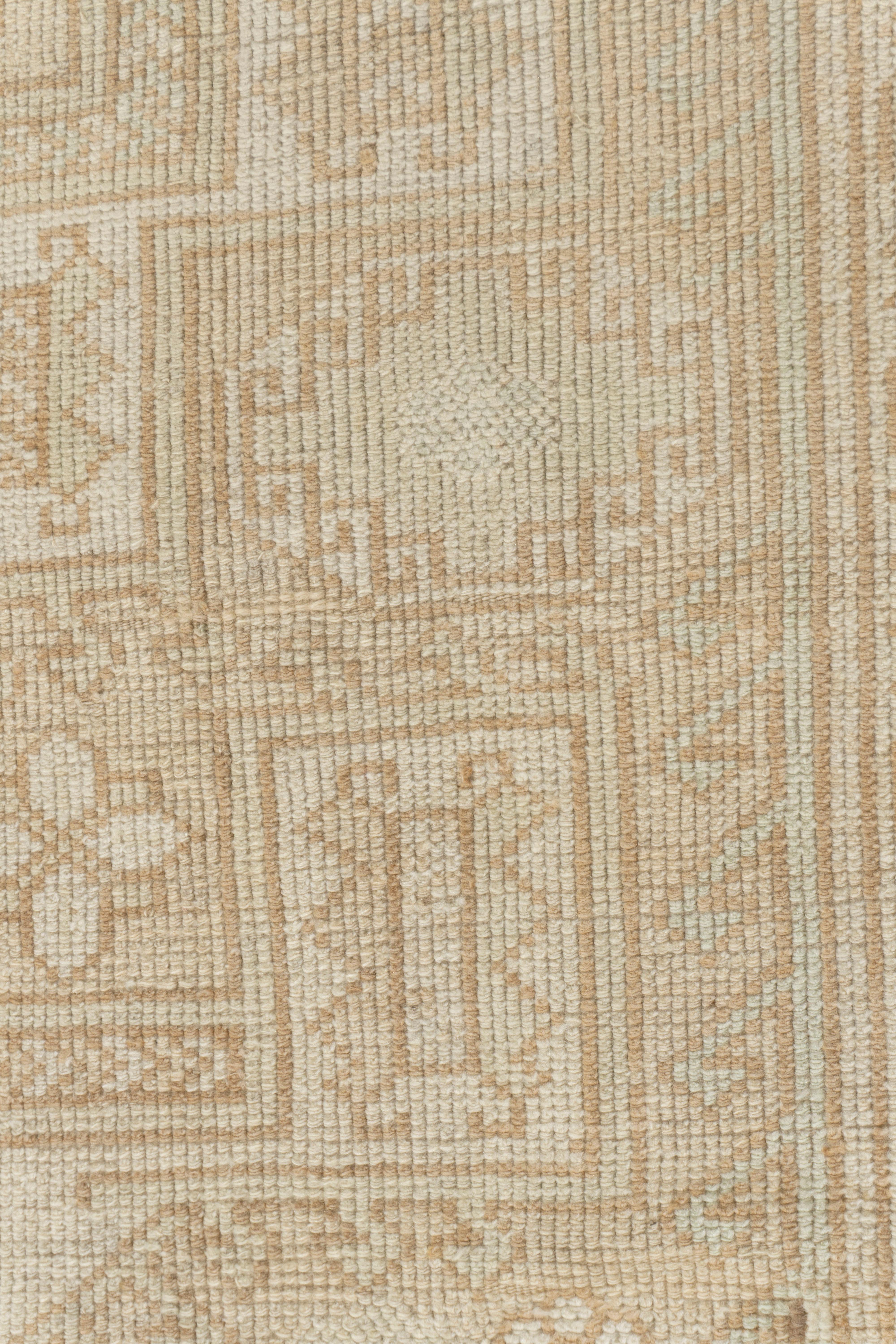 Vintage Circa 1940 Turkish Ivory Beige Oushak Wool Hand Knotted Rug 5'9 X 7'5 For Sale 1