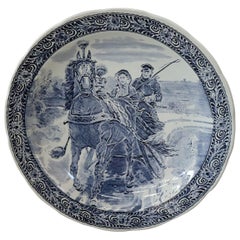 Retro circa 1950s Large Royal Delft Boch Blue and White Wall Charger Plate