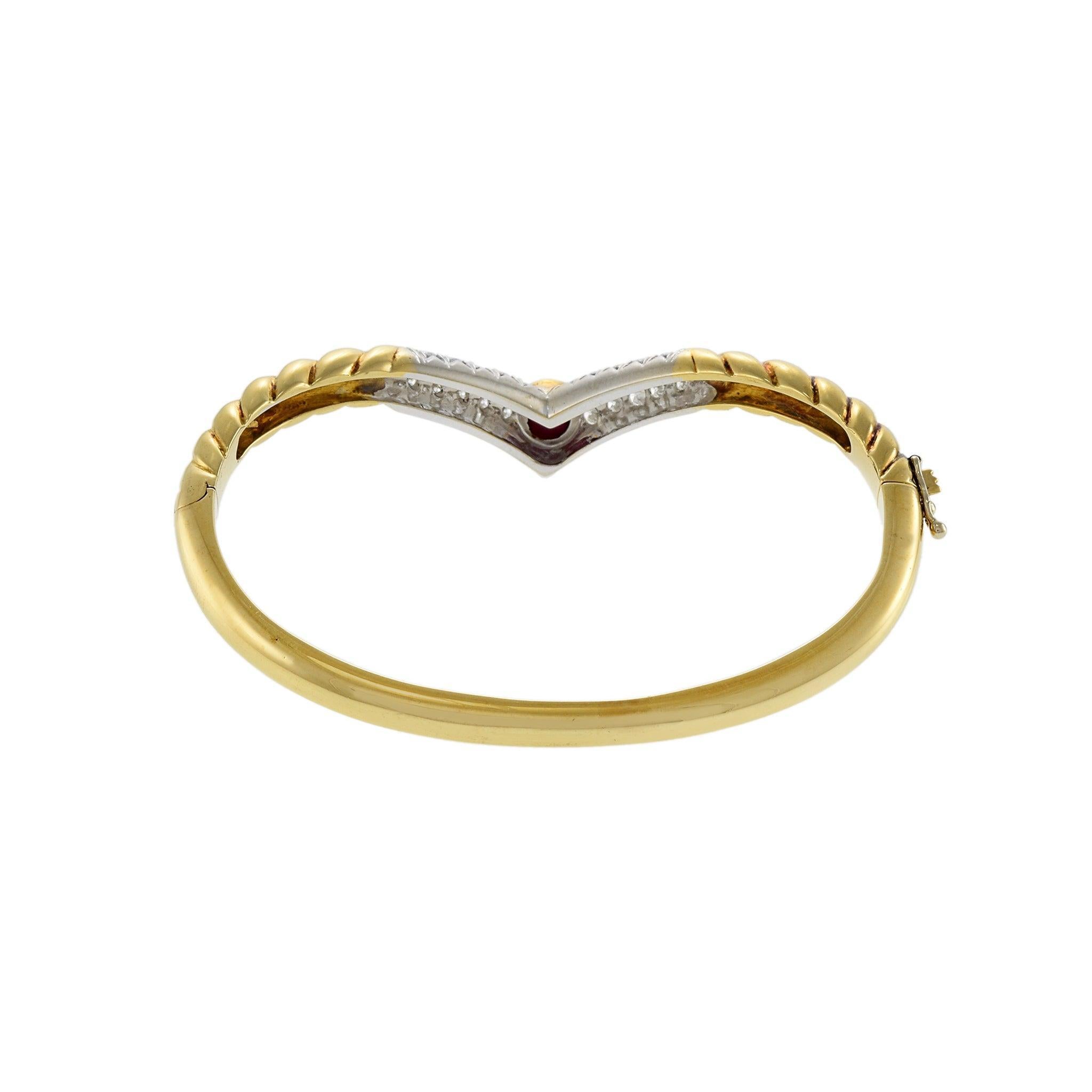 Bracelet vintage en or jaune 18 carats et rubis cabochon ovale des années 1970 en vente 2