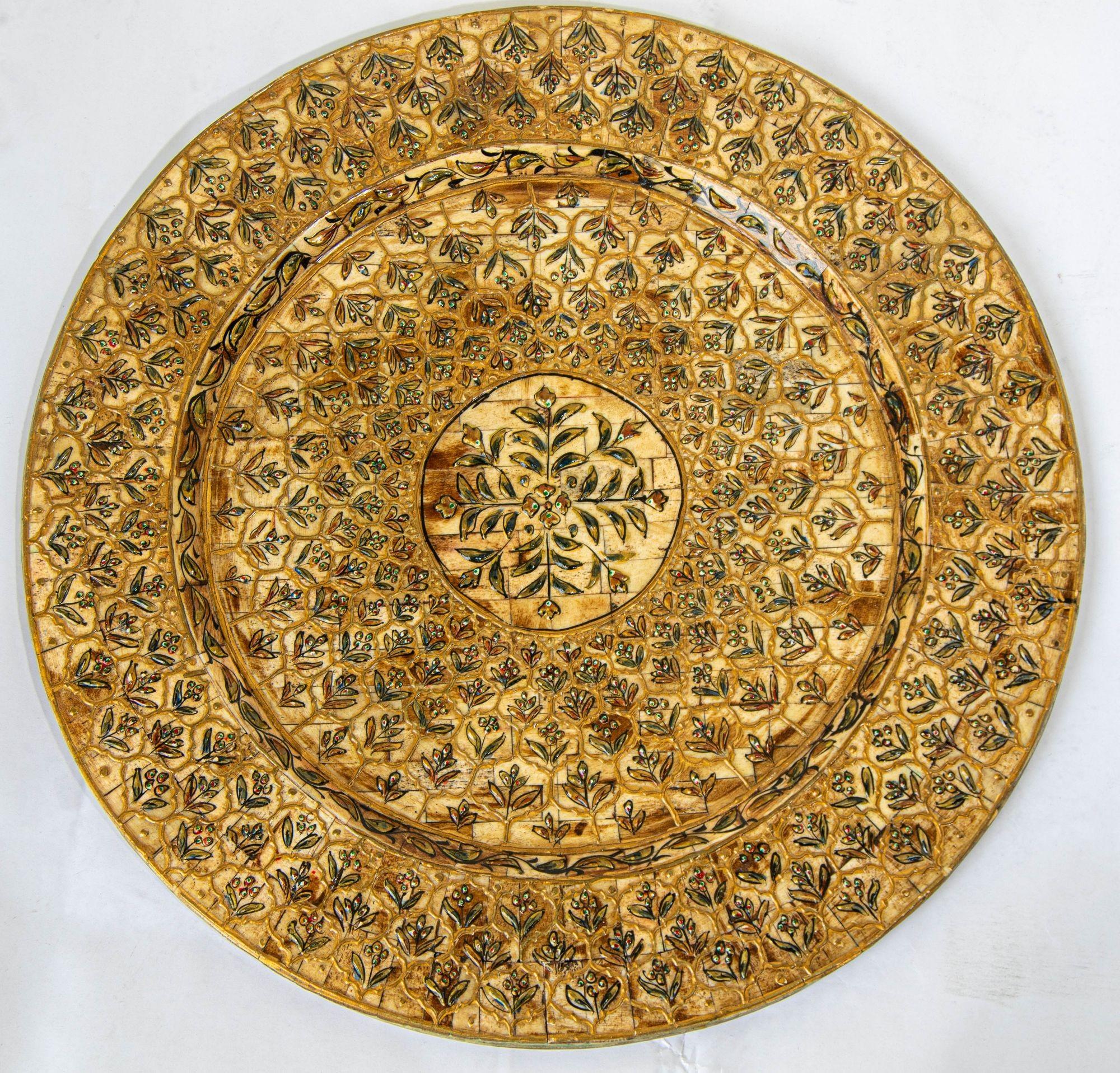 Vintage Circular Tray with Mughal Peacock Tail Pattern India 1950s 7