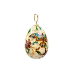 Vintage Cloisonné Butterfly Egg Pendant in 14 Karat Gold Bail