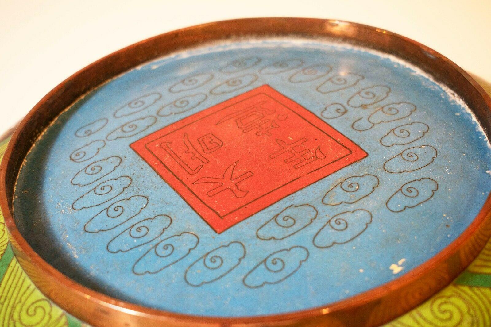 Vintage Cloisonné Chinese Dragon Enamel Bowl 1