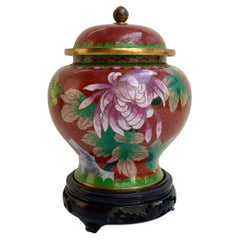 Retro Cloisonné Ginger Jar With Lid, China, 1970