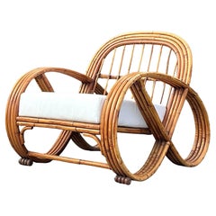 Chaise longue vintage en rotin courbé côtier
