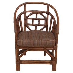 Vintage Coastal Medallion Brighton Chair