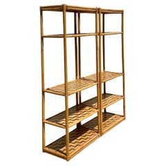 Vintage Coastal Parquet Rattan Etagere - a Pair