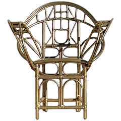 Sedia Vintage Coastal Tagged McGuire Gold Butterfly