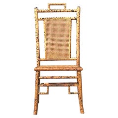 Vintage Coastal Tortoise Bamboo Cane Chair