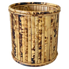 Vintage Coastal Tortoise Bamboo Wastebasket / Cachepot Planter