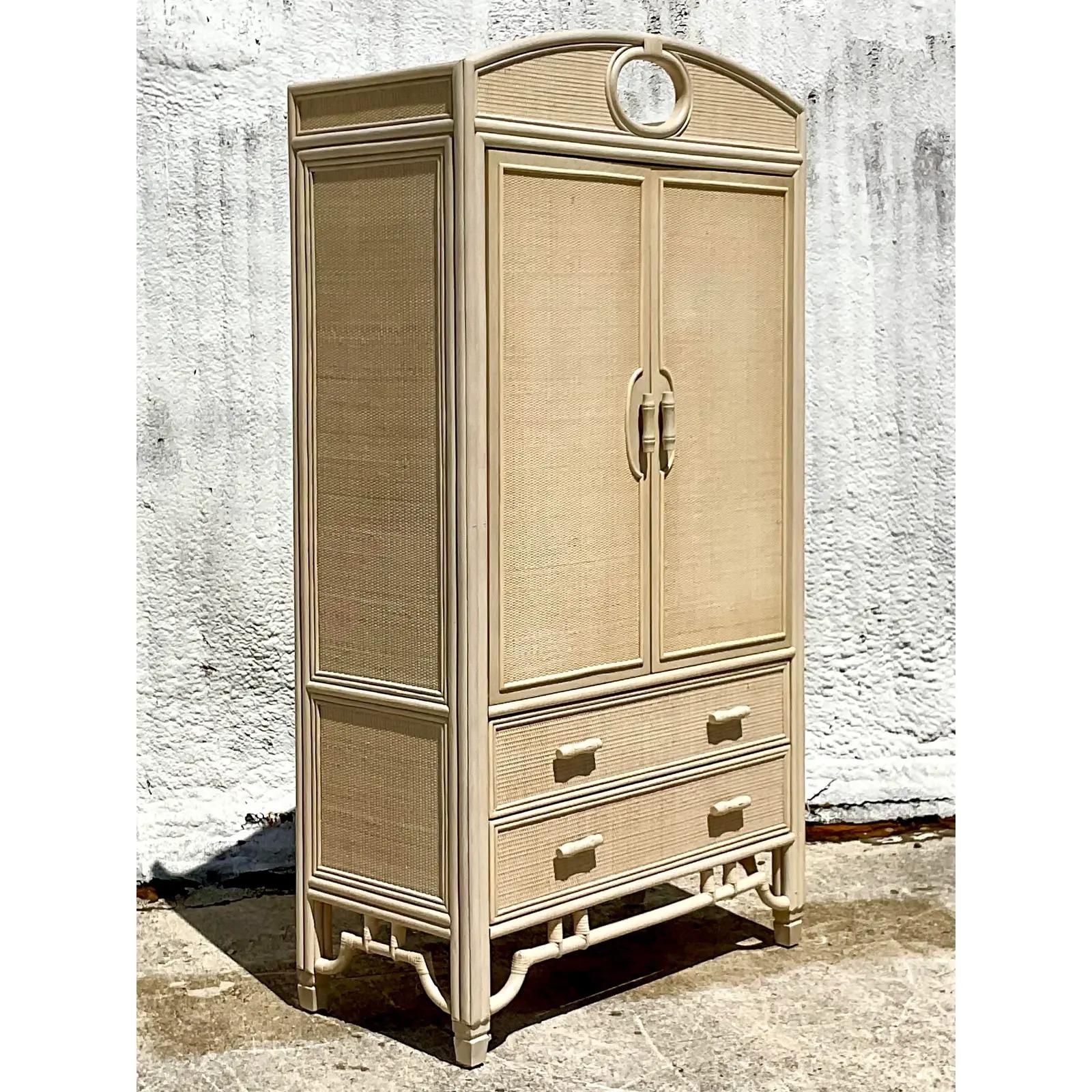 pier one armoire