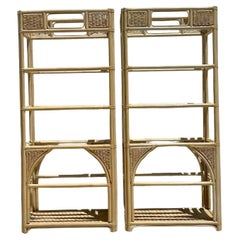 Vintage Coastal Woven Rattan Etagere - A Pair
