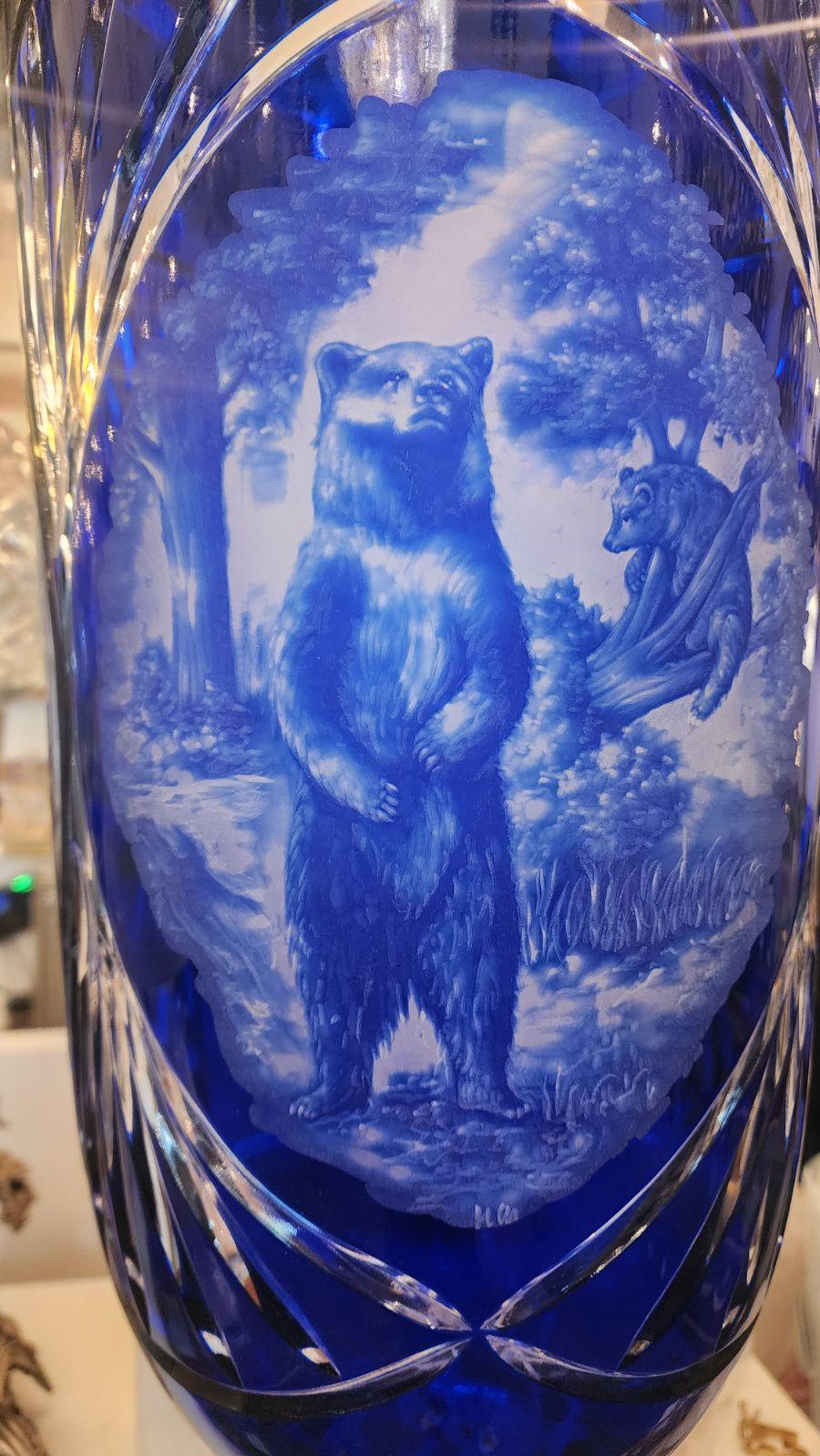 Art Glass Vintage Cobalt Blue Bohemian Vase For Sale