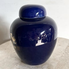 Vintage Cobalt Blue Japanese Kutani Style Ginger Jar With Gold Hand-Painted