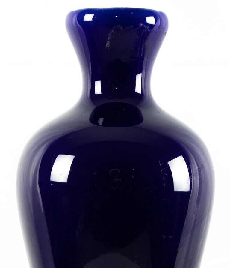 Vintage Cobalt Blue Vase, Europe, Half of 20th Century For Sale at 1stDibs cobalt vase vintage