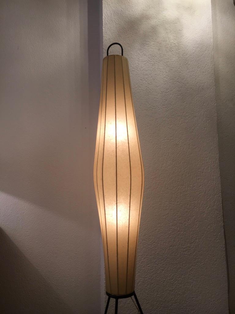 Vintage Cocoon Floor Lamp 