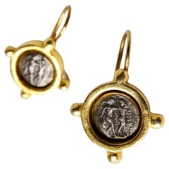 Boucles d'oreilles pendantes en plaqué or 18k avec pièces de monnaie vintage