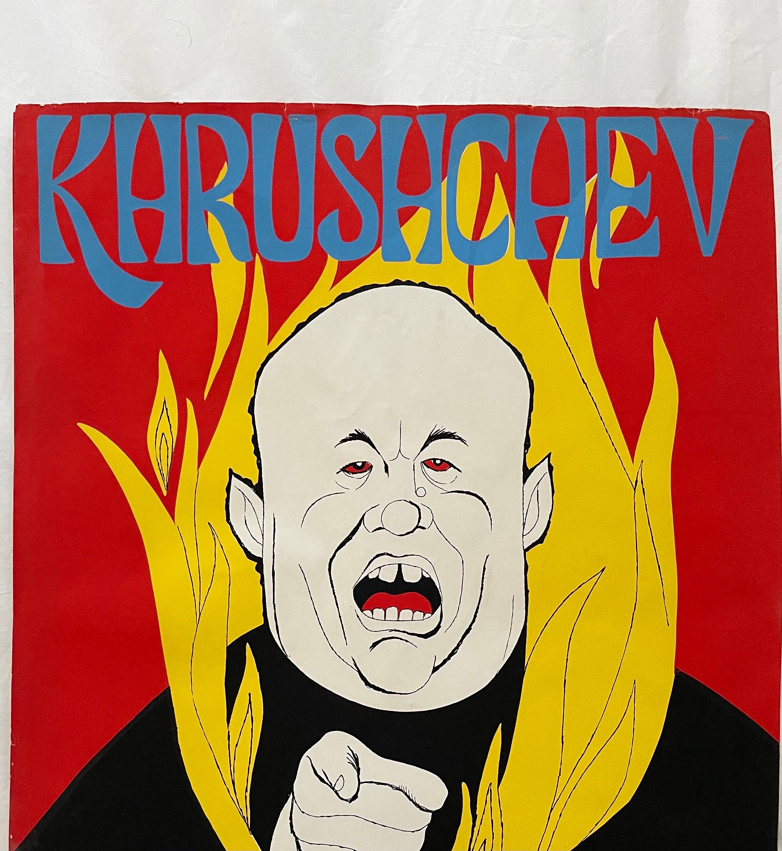 Américain Affiche de propagande de la guerre froide vintage «rushchev Wants You » (Khrushchev veut vous) par Rolly Crump en vente