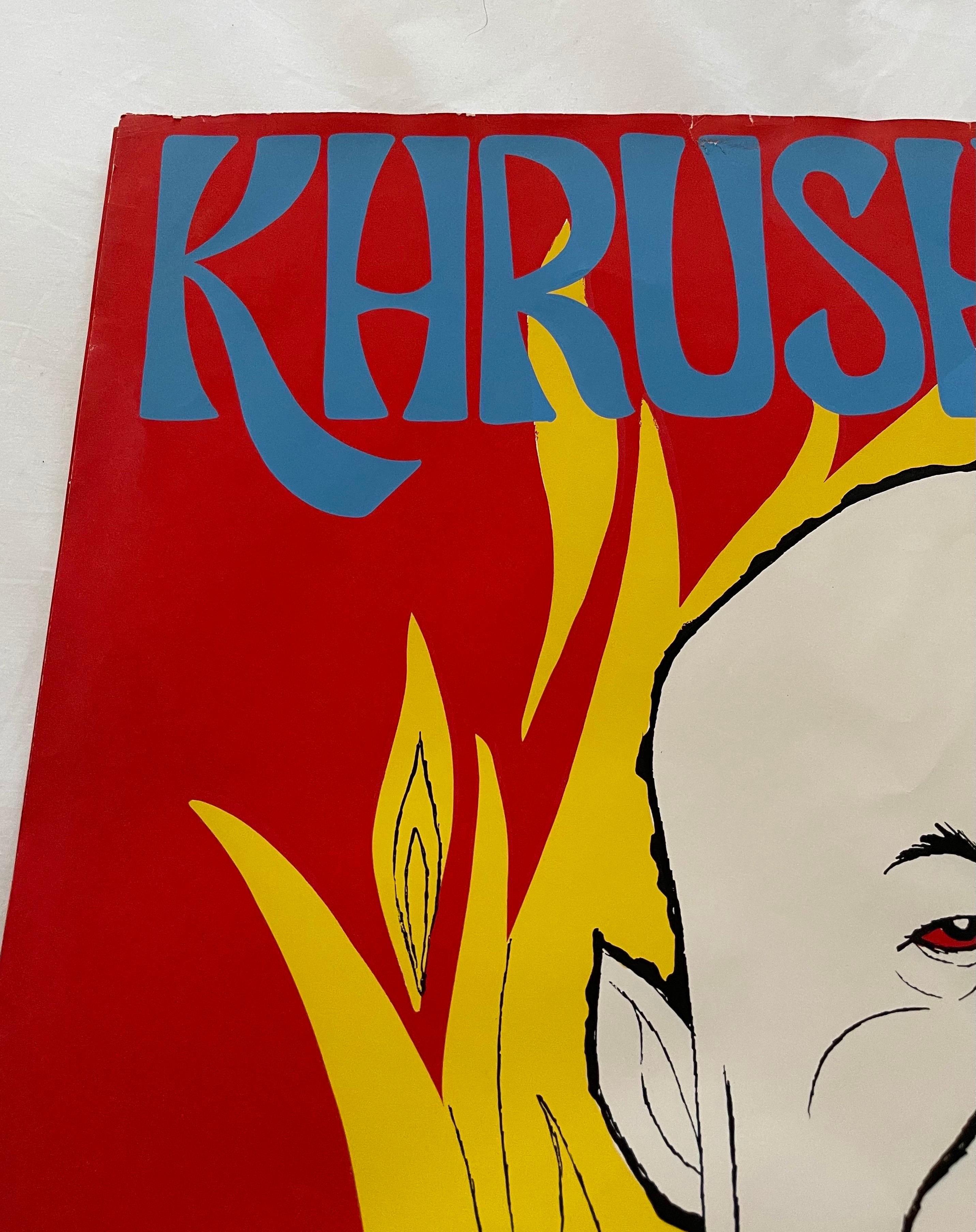 Vintage- Propaganda-Poster aus dem Kalten Krieg „Khrushchev Wants You“ von Rolly Crump, Vintage (Papier) im Angebot