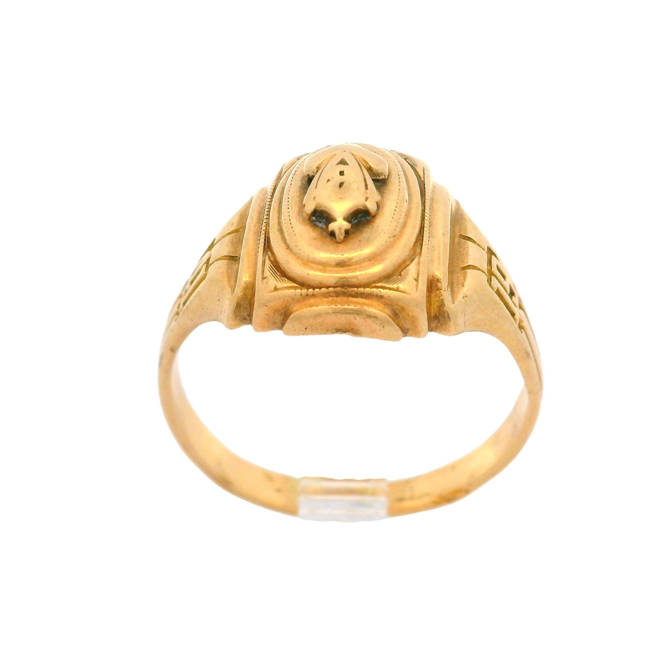Vintage Collectible 10k Yellow Gold 1941 Balfour Class Ring Size 7 For Sale 1