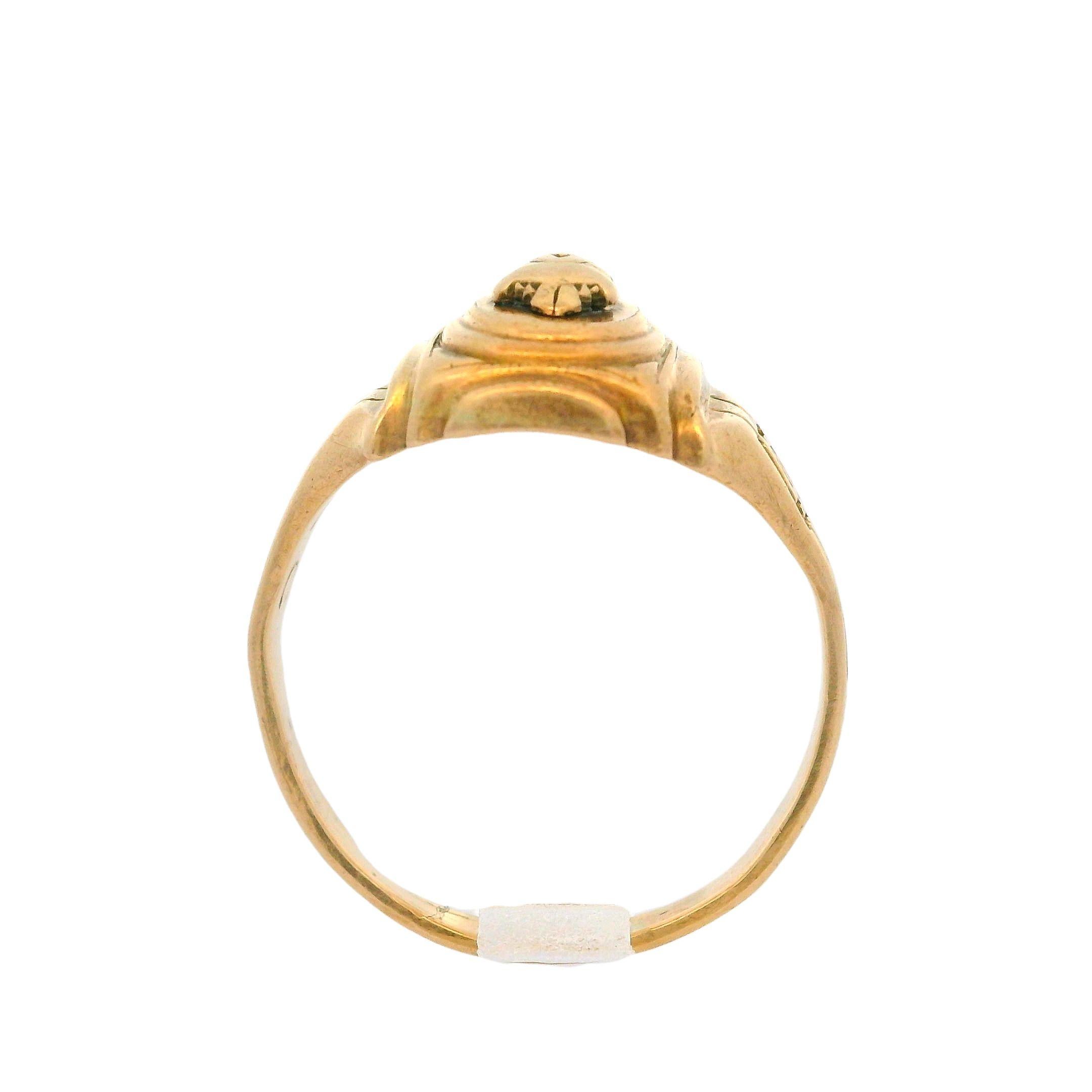 Vintage Collectible 10k Yellow Gold 1941 Balfour Class Ring Size 7 For Sale 4