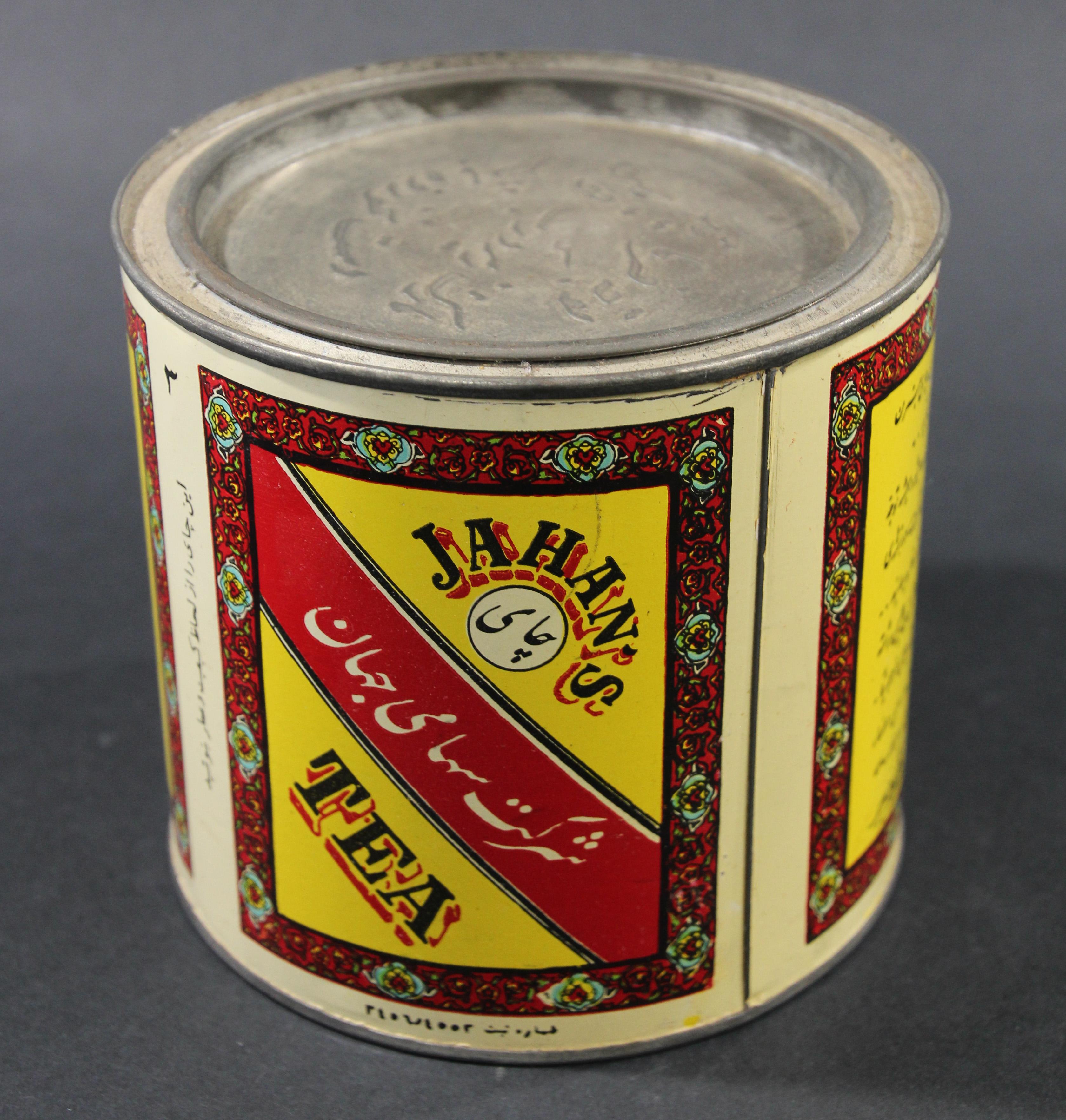 Metal Vintage Collectible Tin Canister Jahan's Darjeeling Tea from India