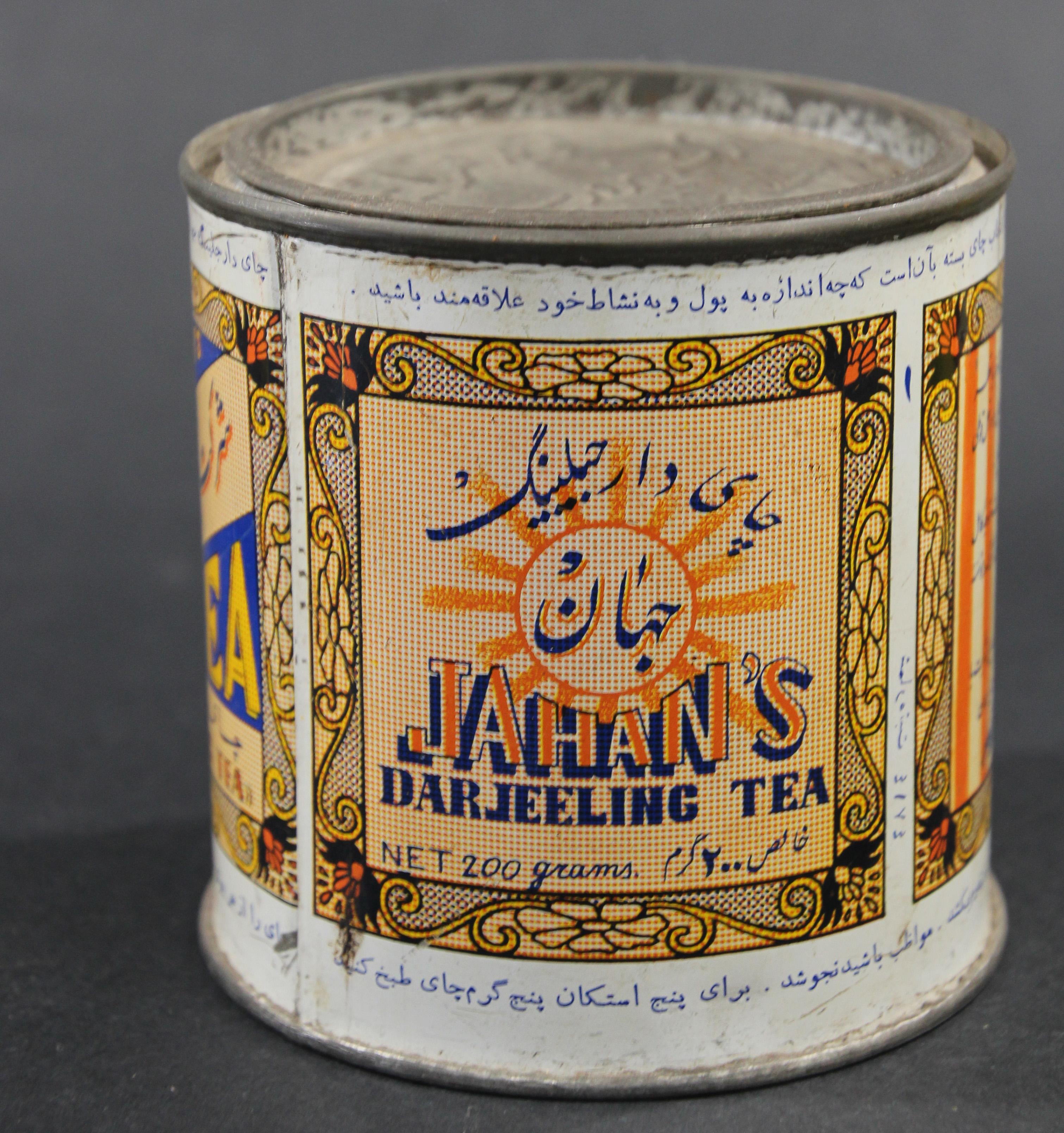 Vintage Collectible Tin Canister Jahan's Darjeeling Tea from India 1