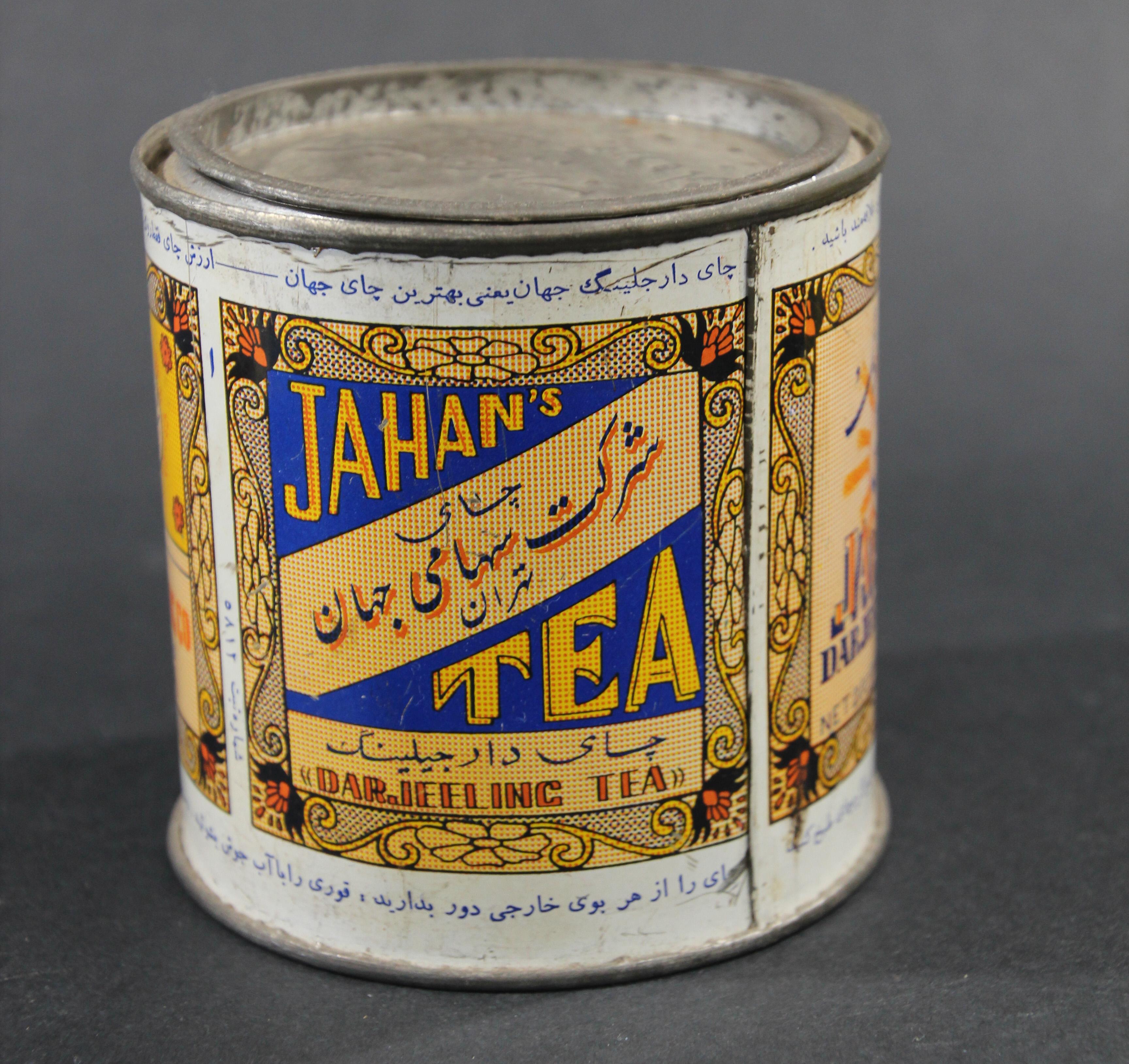 Vintage Collectible Tin Canister Jahan's Darjeeling Tea from India 2