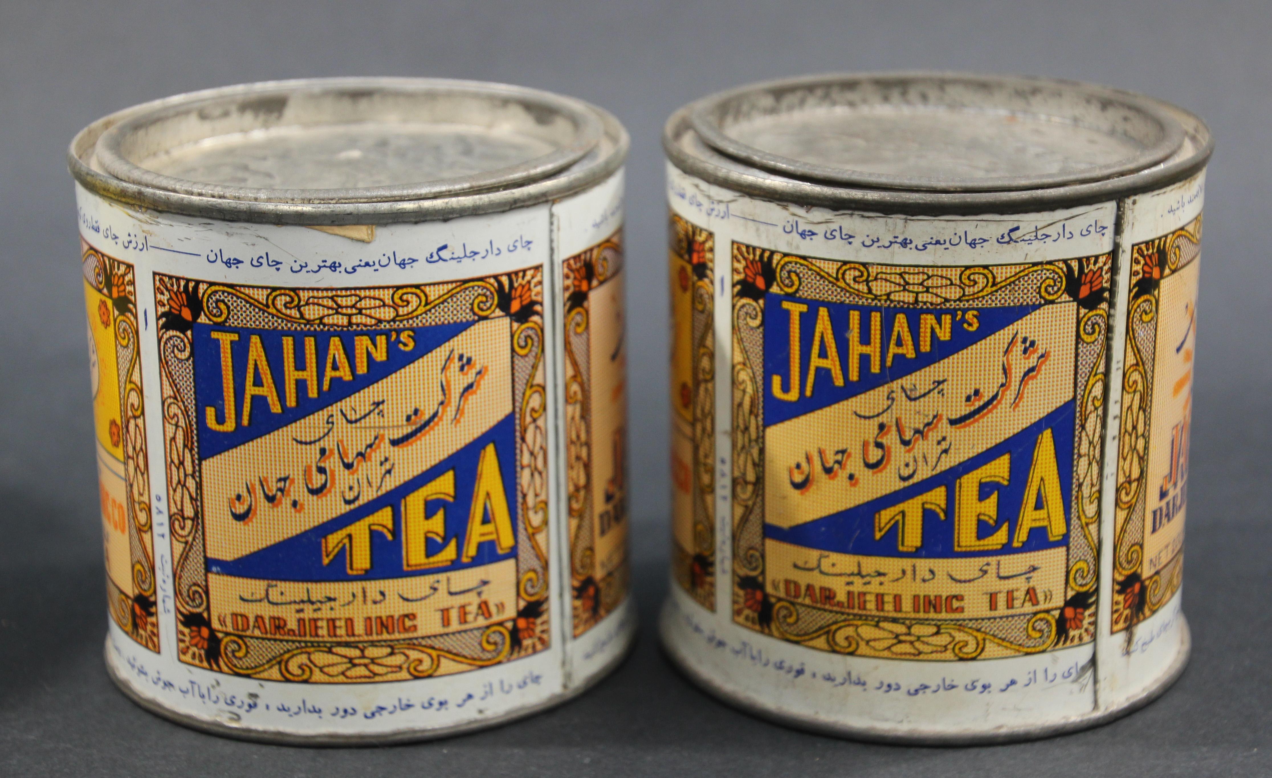 Vintage Collectible Tin Canister Jahan's Darjeeling Tea from India 3