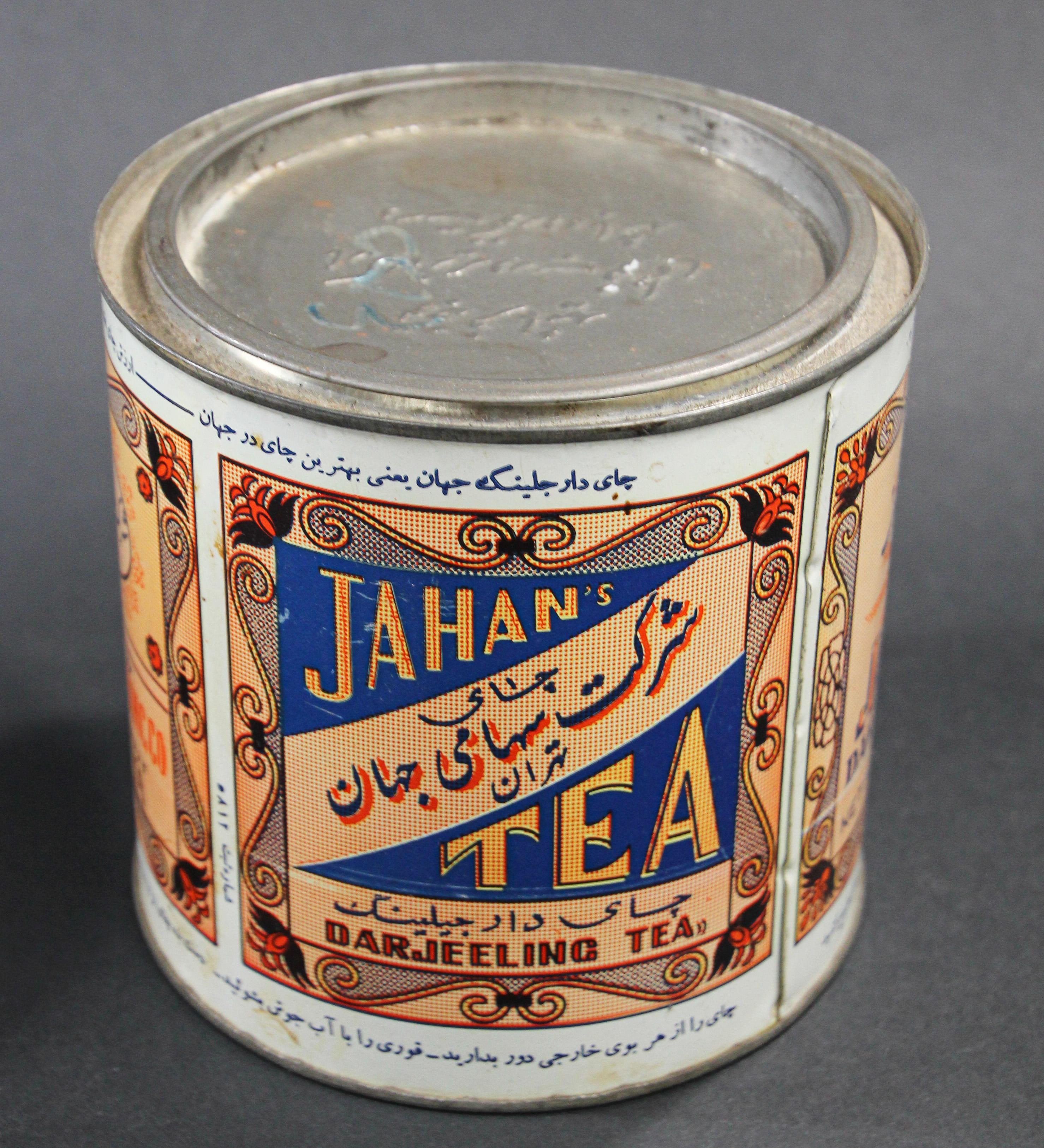 Vintage Collectible Tin Canister Jahan's Darjeeling Tea from India 4