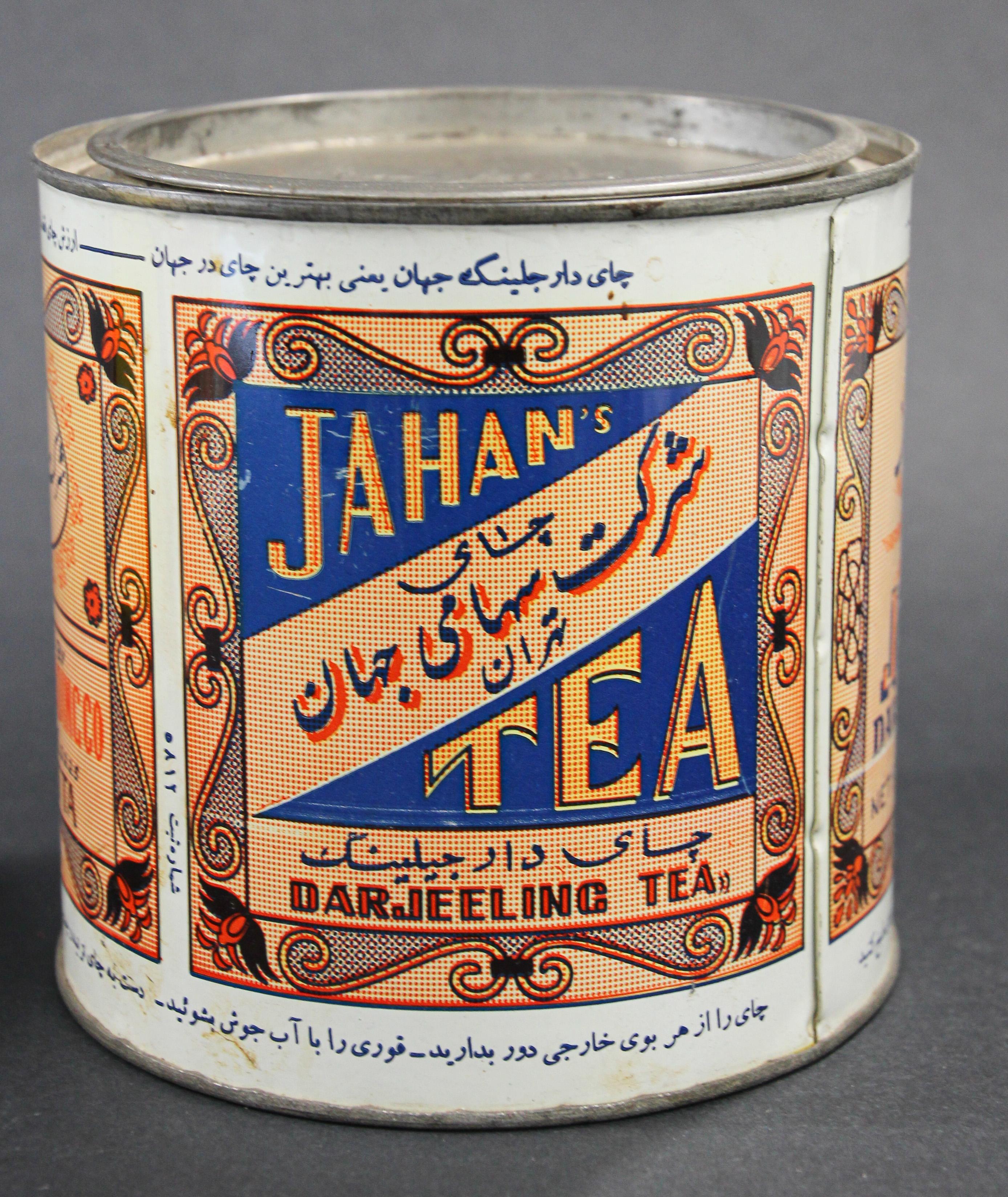 Vintage Collectible Tin Canister Jahan's Darjeeling Tea from India 5