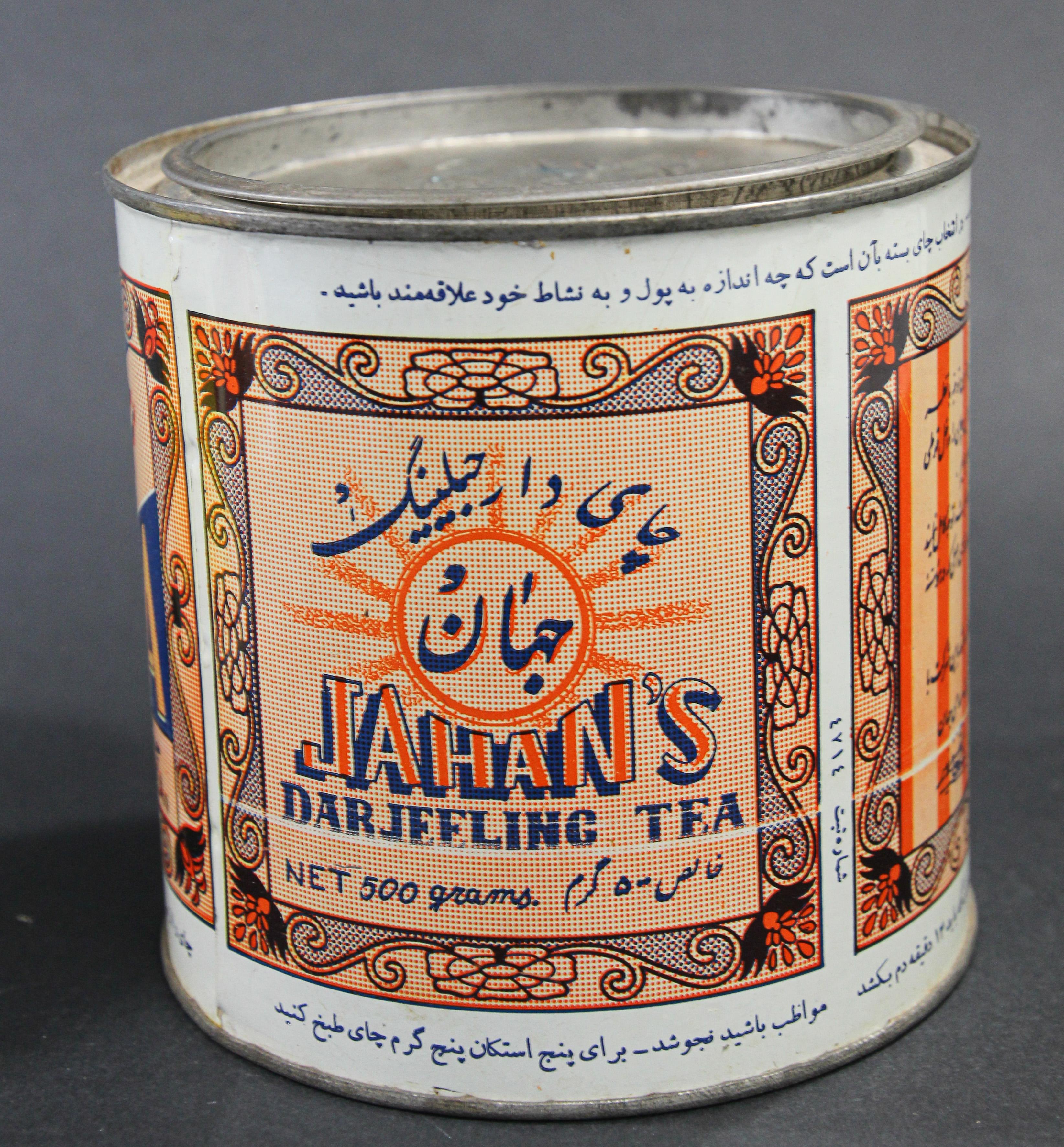 Vintage Collectible Tin Canister Jahan's Darjeeling Tea from India 6